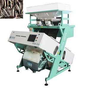 Wholesale Agricultural High Speed Metal Sunflower Seed Color Sorter Machine 50HZ from china suppliers