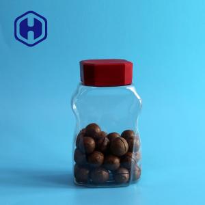 Wholesale 850ml Unique Bpa Free Plastic Packaging Jar For Coffee Powder from china suppliers