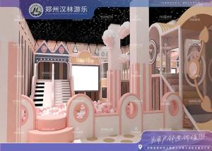 Wholesale 2-12 Years Amusement Park Games Kids Children Anti Fade Indoor Playground from china suppliers