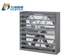 Wholesale Direct Manufacturer exhaust fan axial industrial fanfan from china suppliers