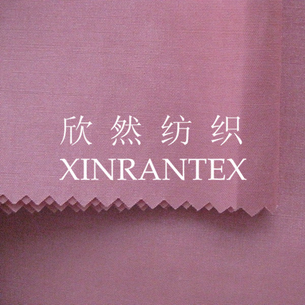 F4841 shiny N/C 70DX32S 133X82 110GSM with coating for jacket leisurewear