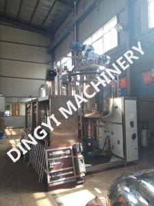 Wholesale Heat Protection Outside Vacuumointment Mixing Machine 380V Semi Solid Equipment from china suppliers