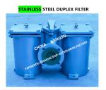 STAINLESS STEEL DUPLEX SEA WATER FILTER, STAINLESS STEEL DUPLEX OIL FILTER,