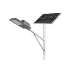 energy saving aluminum smart led solar street light lamp high lumen outdoor led