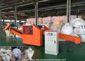 Wholesale Disposable Gauze Surgical Gown Medical Waste Shredder Gloves Clothes Crusher from china suppliers