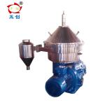 Stainless Steel Disc Bowl Centrifuge , Milk Fat Cream Electric Centrifuge