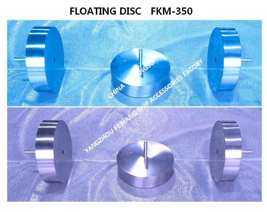 Air Vent Float Disc (Floaters) & Air Vent Head Floater& Air Vent Head Float Disc& Air Vent Head Float Plate