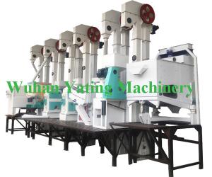 Wholesale Stable Performance Small Rice Mill Plant With Polishing Machine 220V / 380V from china suppliers