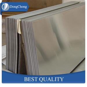 Wholesale 1100 1050 Reflective Mirror Polished Aluminum Sheet Paper Interleave from china suppliers