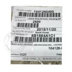 33001-4001 (Loose Piece)