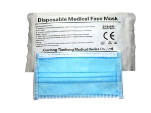 Wholesale Pfe 95% Adult Dental Clinic Use Earloop Medical Mask from china suppliers