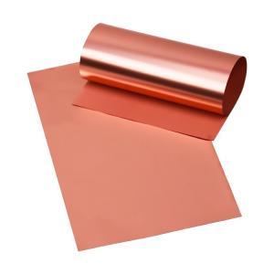 Wholesale Double Side Treated Copper Foil For HDI Thickness 12um 18um 35um 70um from china suppliers