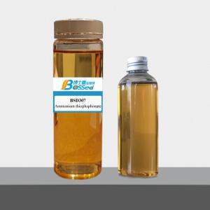 Wholesale Extreme Pressure Antiwear Additive Agent T307 For Heavy Duty Gear Oils from china suppliers