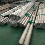 Best Quality aa7075 7075 t6 Aluminium Alloy Bar