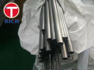 Wholesale High Precision Steel Tube DIN2393 St35 Suspension Alloy Steel Mechanical Tubing from china suppliers