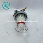 Water Separator Assy 129242-55700 12924255700 4TNV88 4TNV106 Engine