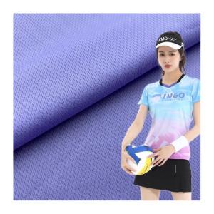 Wholesale 75D Polyester Knit Bird Eye Mesh Eyelet Cycling Jersey Fabric Breathable Wicking from china suppliers