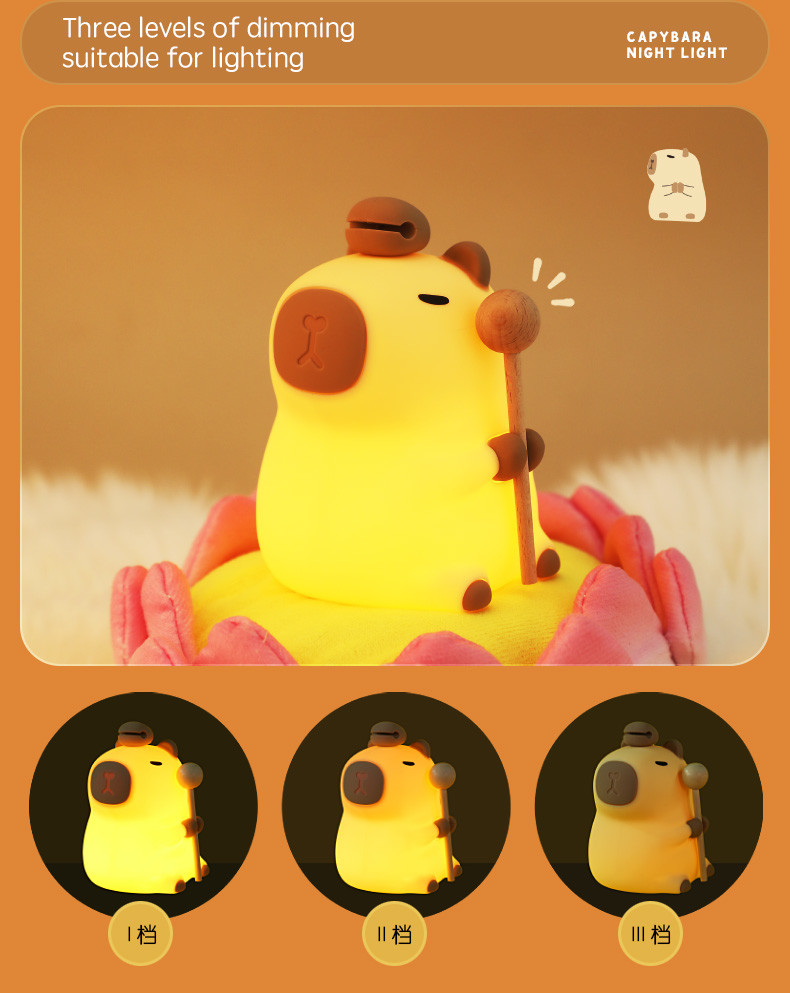 Modern Design Silicone Capybara Night Lamp Portable USB Rechargeable LED Light Source Touch Control Animal Lamp For Bedroom