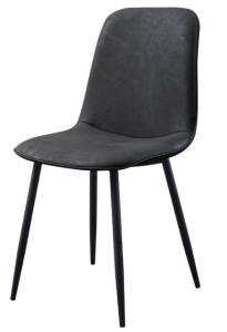 Wholesale ODM Metal Fadeless Black Leather Dining Room Chairs For Restaurant from china suppliers