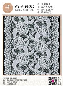 Wholesale 19.5cm Computer stretch lace foreign trade high-quality underwear, swimsuit, wedding dress, sexy clothing production from china suppliers