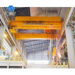 Heavy Duty Double Girder Overhead Crane 40 ton
