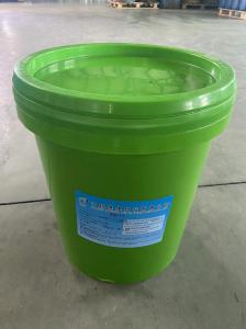 Wholesale Transformer Coating Epoxy Resin Pigment With Silica 24 Hour For ELectrical Insulation from china suppliers
