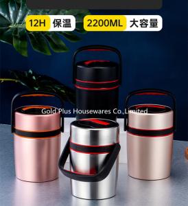 Wholesale Multi-layer insulation thermos flask lunch box for food storage stainless steel metal thermal food warmer pot from china suppliers