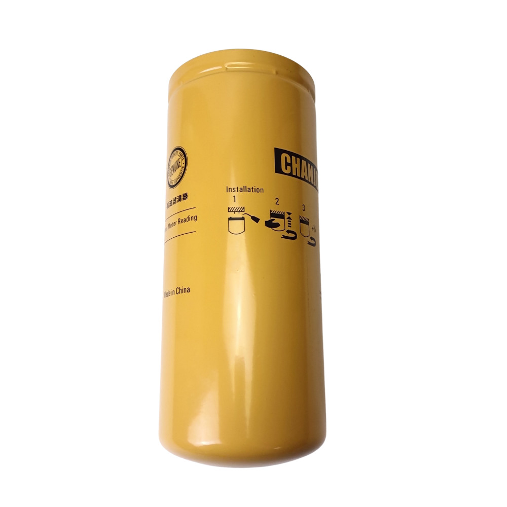 1R-0739 Excavator Hydraulic Filter For ERPILLAR E320B/C/D E324D E325B E312C E315D