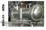 Hot Well Module（JINGJIANG DONGXING MARINE FITTING WORKS）