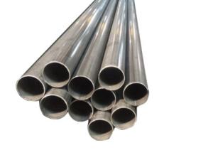 Wholesale Mill Finished Aluminum Round Pipe , 1060 Decorative Aluminum Tubing from china suppliers