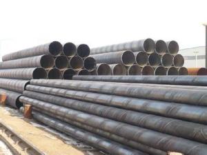 Wholesale SSAW pipe from china suppliers