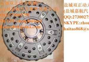 Wholesale 1601-00122 Clutch Cover for Chinese bus from china suppliers