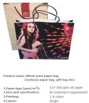 Fashion tote bag, Fashion luxury paper bag, Fashion carrier paper bag, Fashion