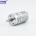 0.08W 0.09W Micro DC Gear Motor 5rpm Mini 25mm DC Gear Motor
