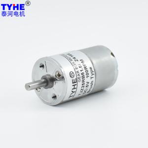 Wholesale 0.08W 0.09W Micro DC Gear Motor 5rpm Mini 25mm DC Gear Motor from china suppliers
