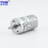 Buy cheap 0.08W 0.09W Micro DC Gear Motor 5rpm Mini 25mm DC Gear Motor from wholesalers