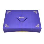 Magnetic Closure Cosmetic Rigid Gift Box Cardboard Luxury Perfume Box Packaging