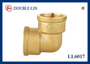 Wholesale Female X Female Elbow 1/4&quot; Brass Threaded Fittings from china suppliers