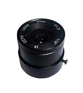 Wholesale sell 4mm F1.2 CS CCTV Lens from china suppliers