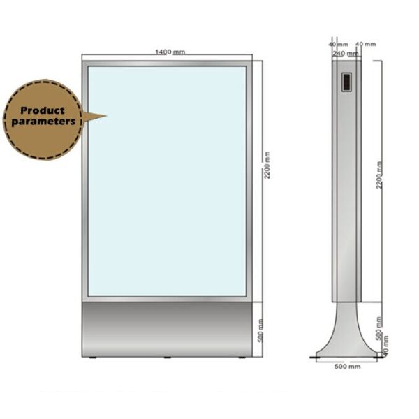 Mupi light box