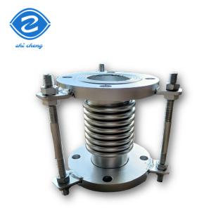 Wholesale Metal Bellows Packless Expansion Joints With Carbon Steel Flange Connection from china suppliers