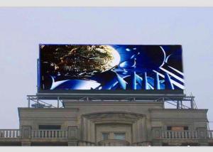 Wholesale Street Advertising P8 Large Outdoor LED Display Screens Easy Installation from china suppliers