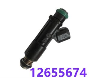Wholesale 12655674 Fuel Injector Nozzle from china suppliers