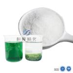 Polymer PAM Heavy Metal Removal Flocculant In Wastewater Treatment