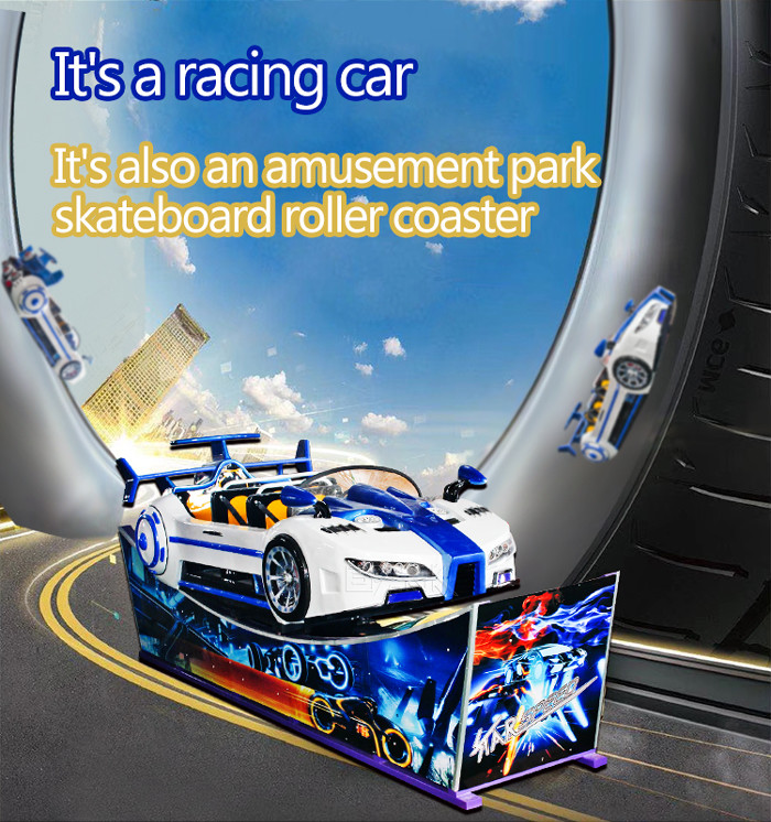 Electric Power Amusement Game Machines Rotary 8 Seats Flying Speed Car