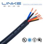 Automotive Heat-Resistant Low-Pressure Insulated XLPE Cable with UL Certificate