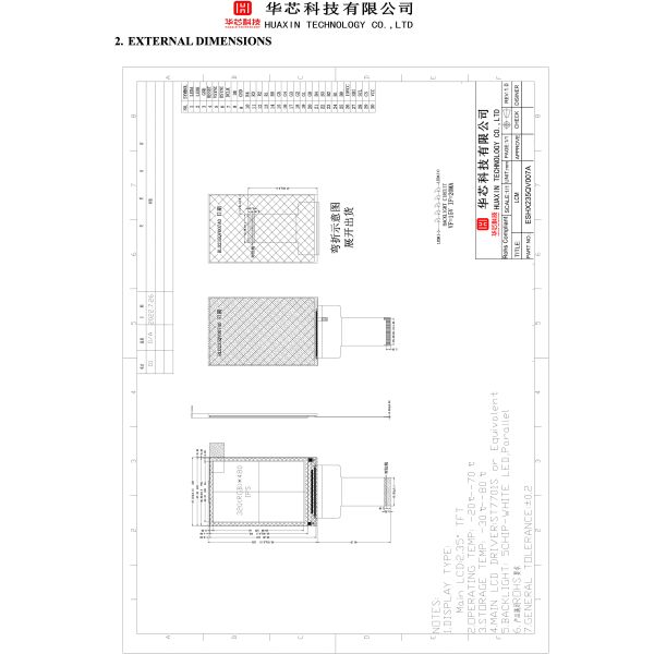 2.35 Inch TFT Display Module 320X480 Resolution RGB Interface Brightness 700c/D