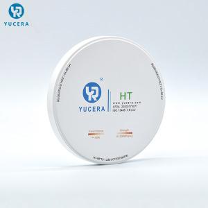 Wholesale HT High Strength CAD CAM 1350 Mpa Dental Zirconia Disc from china suppliers