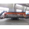 Buy cheap GF-3.5 Tiger stone brick laying machine price from wholesalers
