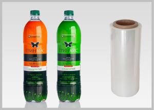 Wholesale Waterproof PETG Shrink Film For Beverage Bottles Packaging / Cosmetics Packaging from china suppliers